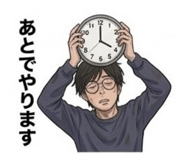 840042666