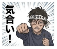 840042676