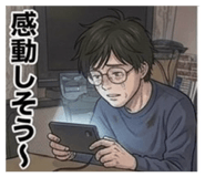 840042677