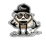840042748