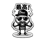 840042754