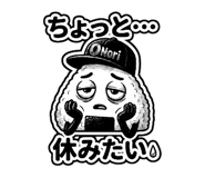 840042765