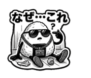 840042768