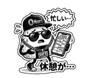 840042770