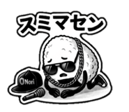 840042773