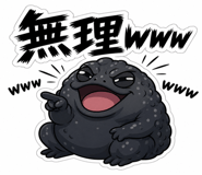 840042919