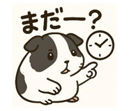 840043113