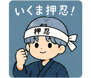 840043166