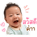 840043169