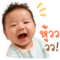 840043170
