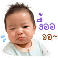 840043177