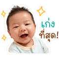 840043178