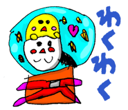 840043329