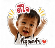 840043443