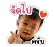 840043447