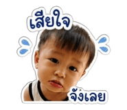 840043448