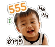 840043449