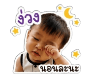 840043453