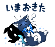 840043469