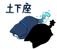 840043484