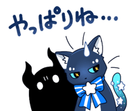 840043492