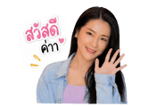 840043801