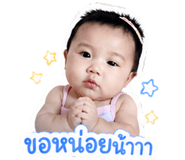 840043888