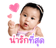 840043893