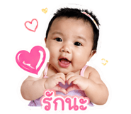840043894