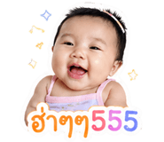 840043896