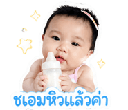 840043898