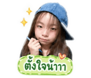 840043939