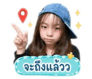 840043940