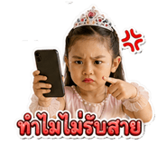 840044202