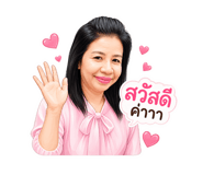 840044313