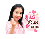 840044318