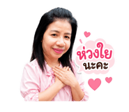 840044331