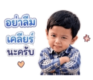 840044572