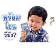 840044574