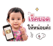 840044582