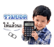 840044583
