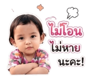 840044584