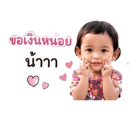 840044589