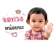 840044596