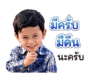 840044601