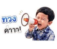 840044607