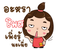 840047894