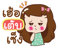 840048011