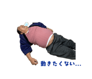 840048792