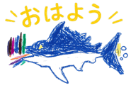 840049156